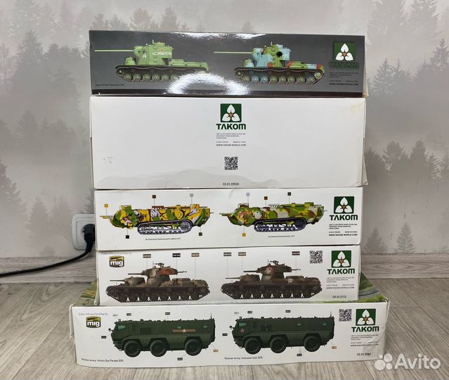 Сборные Модели 1:48/1:35