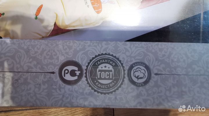 Белье постельное Сатин