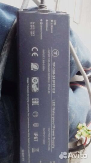 Блок питания на 24в