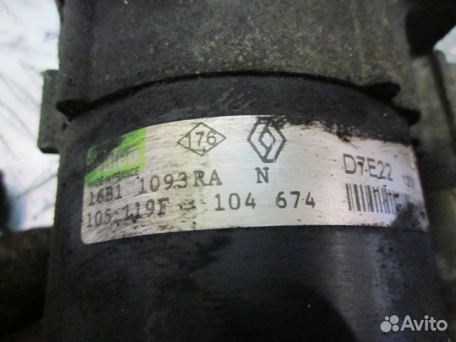 Стартер для Рено Меган Сценик 1 2 1.4 1.6 К4М 700