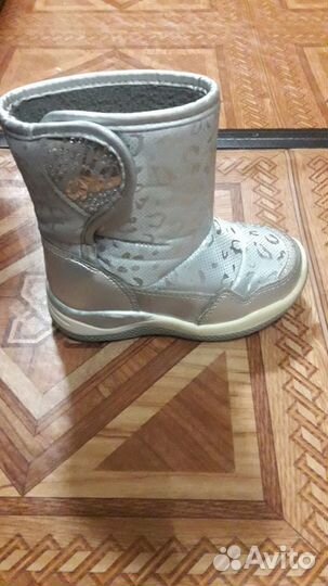 Дутики для девочки 