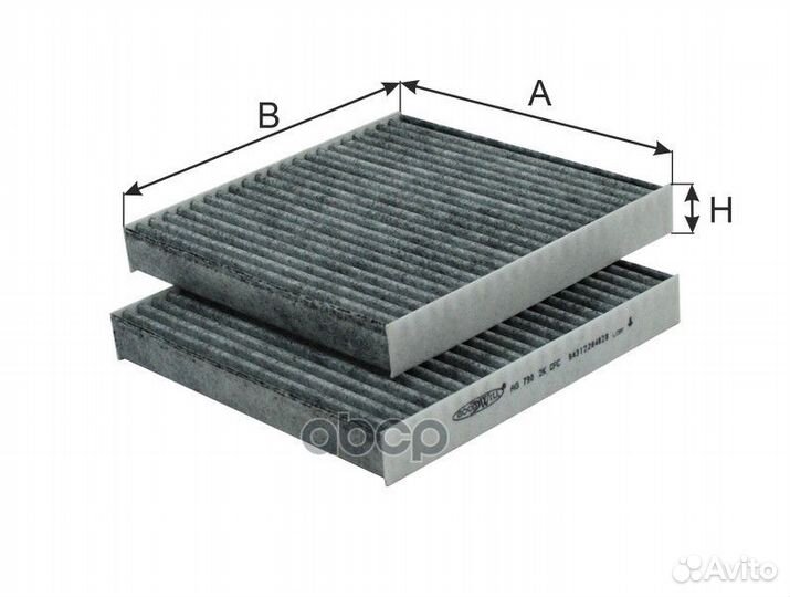 Фильтр салона угольный AG7902kcfc Goodwill