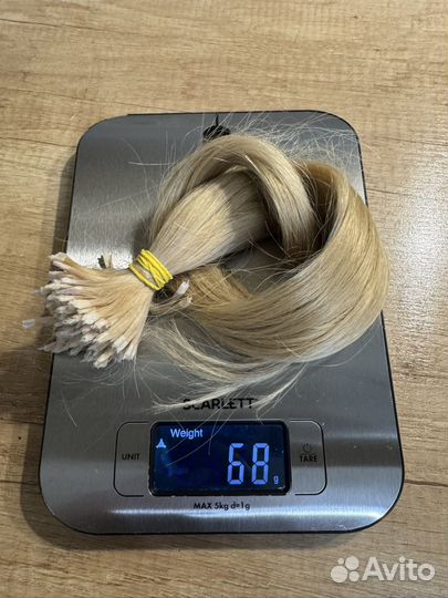 Волосы для наращивания 50 см