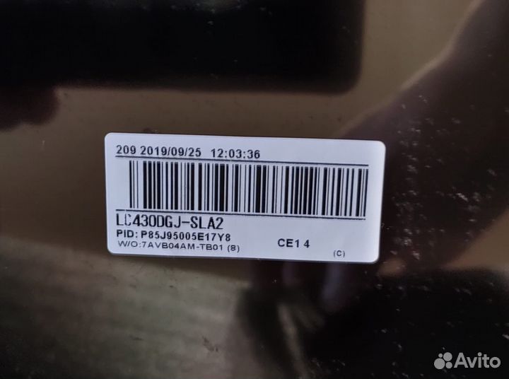 Матрица для телевизора LG 43-49