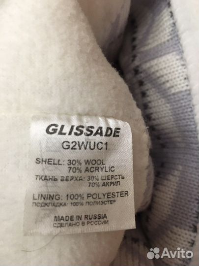 Куртка спортивная женская luhta + шапка