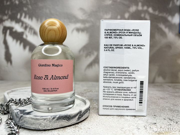 Женские духи Rose & Almond Eau de Parfum Giardino