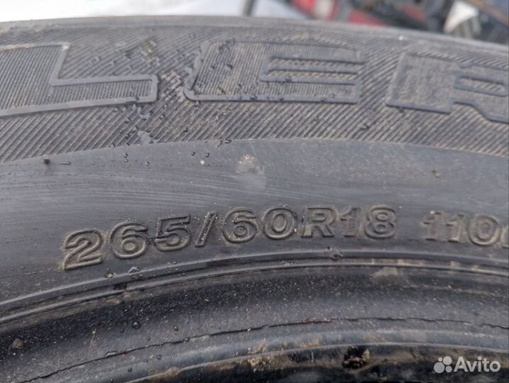 Шины Bridgestone
