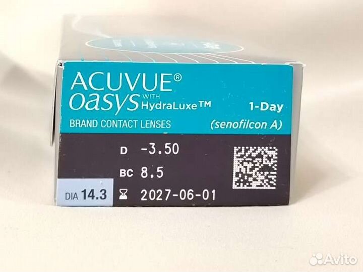 Линзы Acuvue Oasys однодневные -3,5