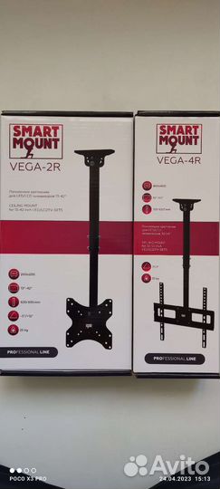 Кронштейн Потолочный