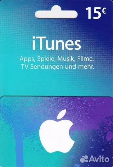 Подарочная карта app store