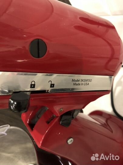 Миксер планетарный kitchenaid