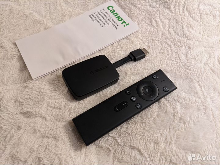 Приставка сбербокс тв