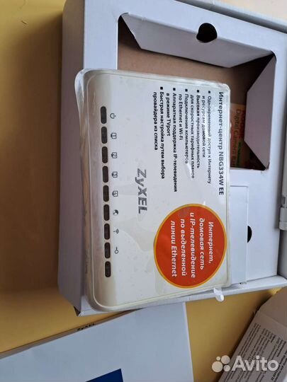Роутер с антенной Zyxel