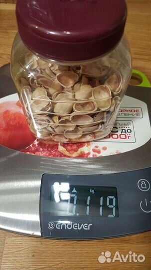 Скорлупа орехов