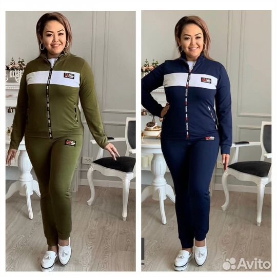 Спортивный женский костюм. Размер 48