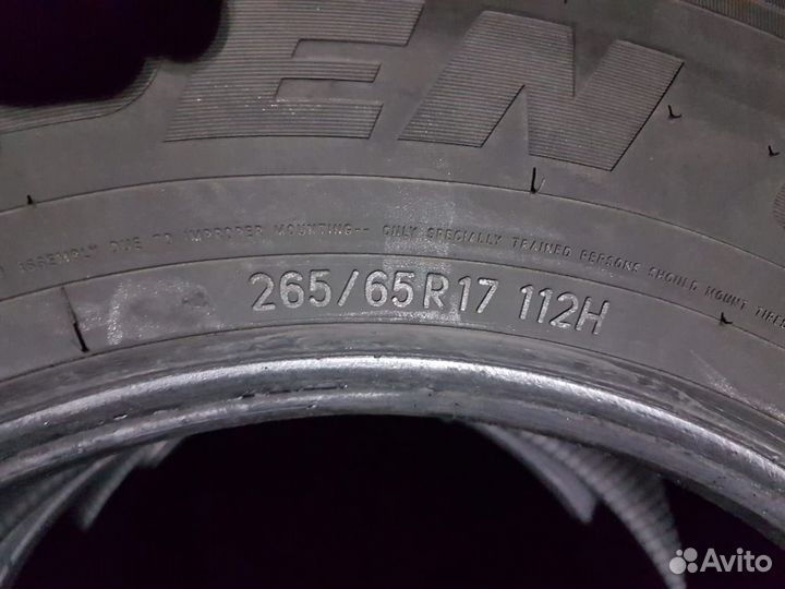 Toyo Open Country H/T 265/65 R17 112H