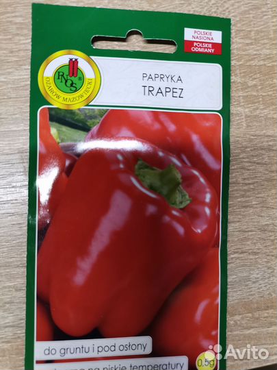 Семена Польша