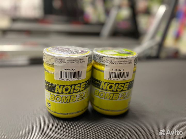 Предтренировочный комплекс steelpower noise bomb