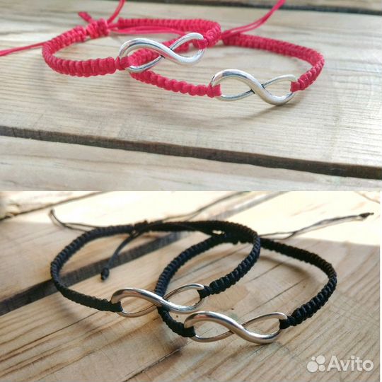 Браслеты красная нить, именной браслет