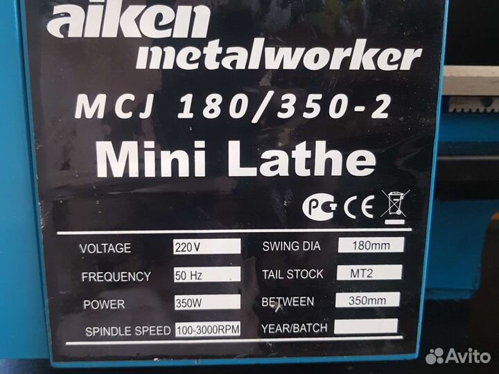 Настольный токарный станок MCJ 180/350-2