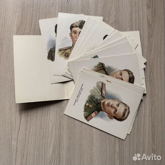 Открытки СССР герои ВОВ