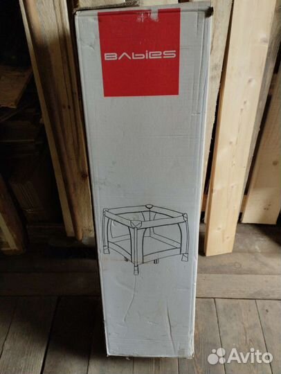 Манеж детский