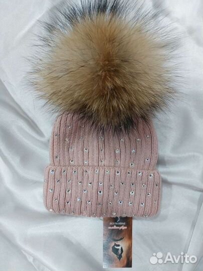 Шапка с помпоном