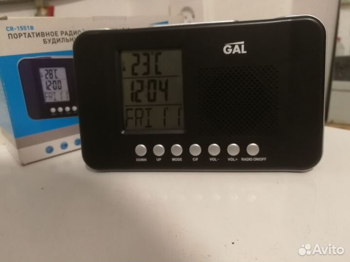 Радиоприемник портативный GAL новый