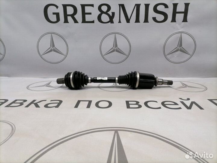 Привод передний Mercedes-Benz Glc 250D X253 2.1D