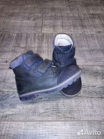 Ботинки Котофей 27