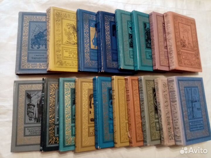 Библиотека приключений и фантастики.