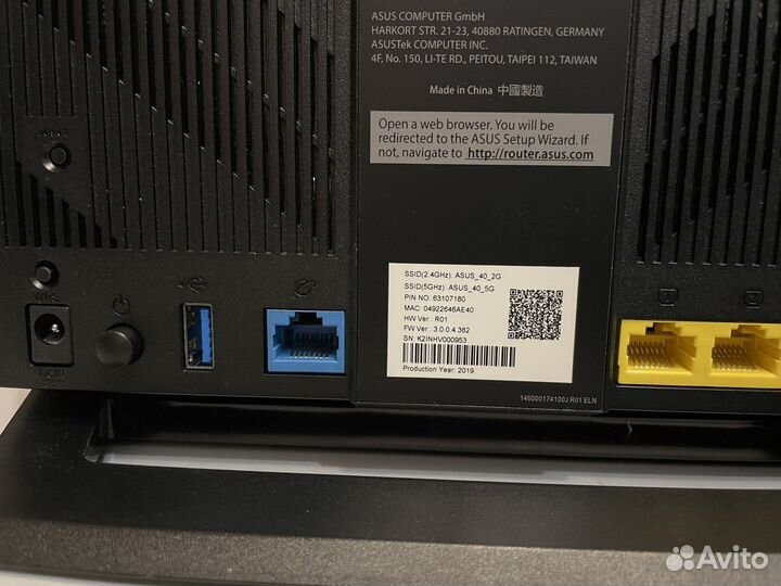 Wi-Fi роутер asus RT-AC85P