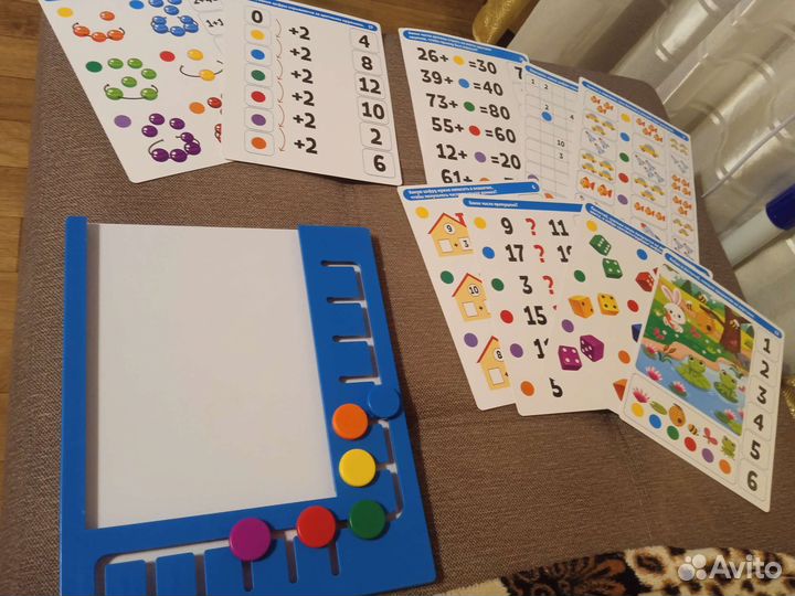 Умный планшет