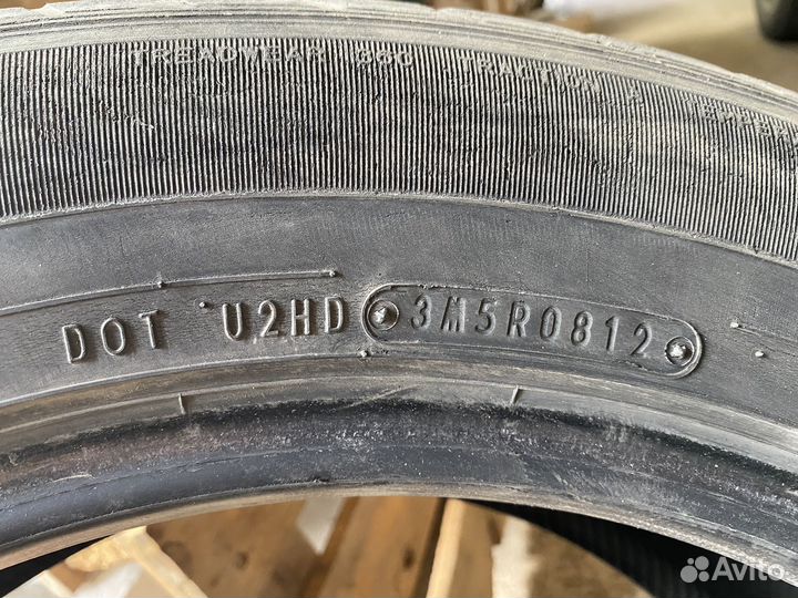 Dunlop Grandtrek ST30 225/60 R18 100T