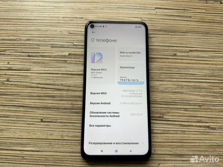 Xiaomi Redmi Note 9, 4/128 ГБ