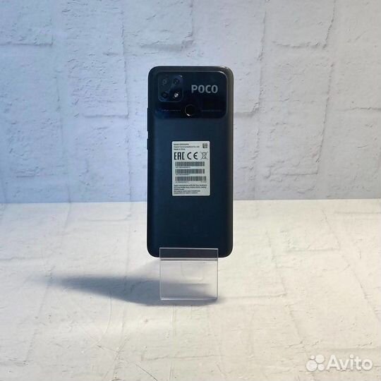 Xiaomi Poco C40, 3/32 ГБ