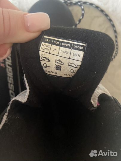 Лыжные ботинки rossignol