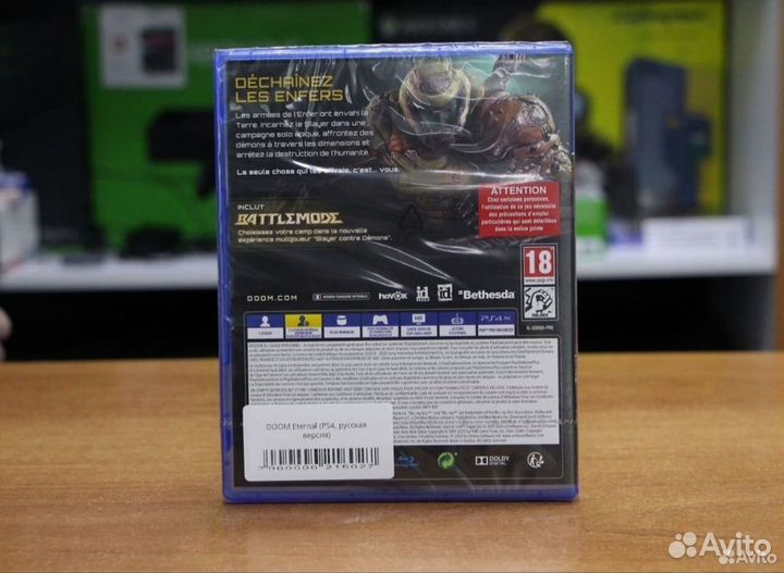 Doom Eternal (Русская озвучка) Sony PS4