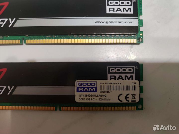 Оперативная память ddr3 8 gb PC3 12800