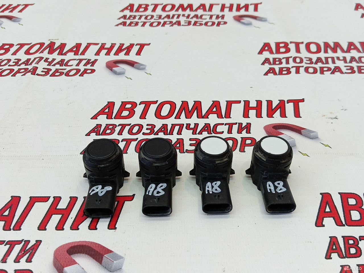 Датчик парктроника передний Шкода Октавия А8