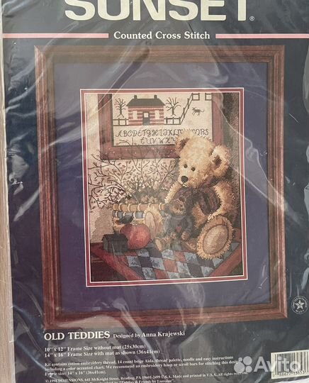 Наборы для вышивания Dimensions