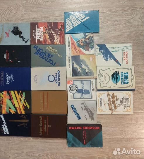 Книги на авиационную тему