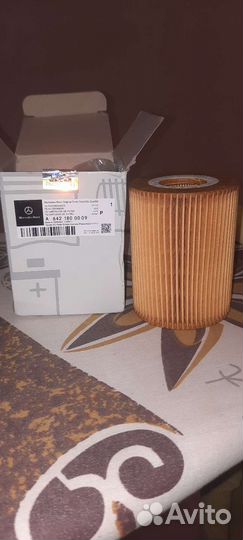 Прокладки патрубка,турбины А 6420940480 6420940180