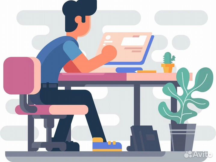 Менеджер по продажам удаленно (от 16)