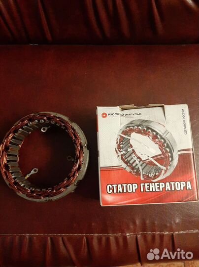 Генератор ваз