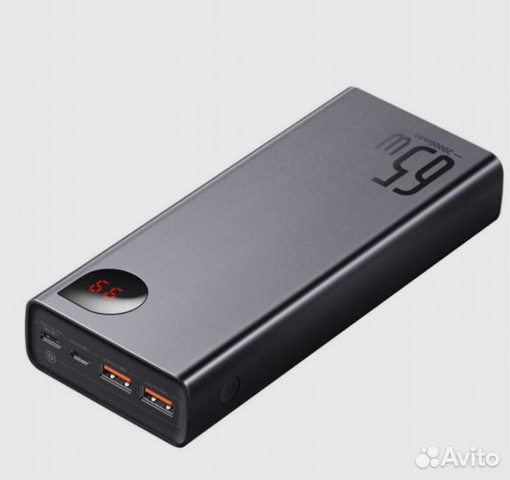 Power bank baseus 65w