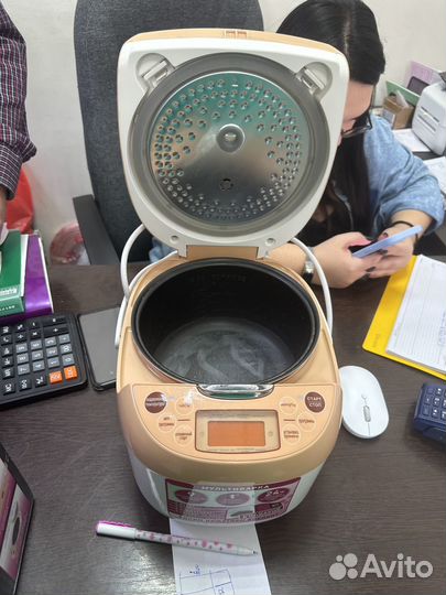 Мультиварка maxwell 3801