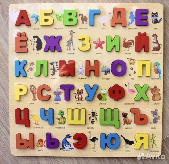 Деревянная развивающая игрушка сортер 