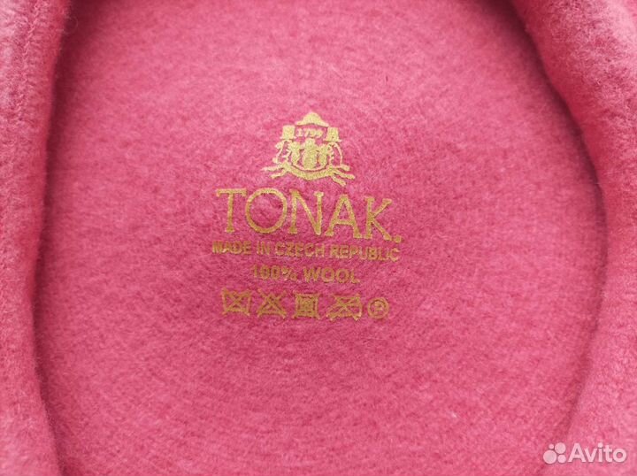 Шерстяной берет бренда tonak, Чехия
