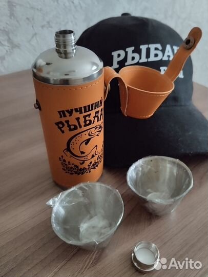 Подарочный набор для рыбака